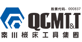 武漢不銹鋼水箱廠家聯(lián)系方式